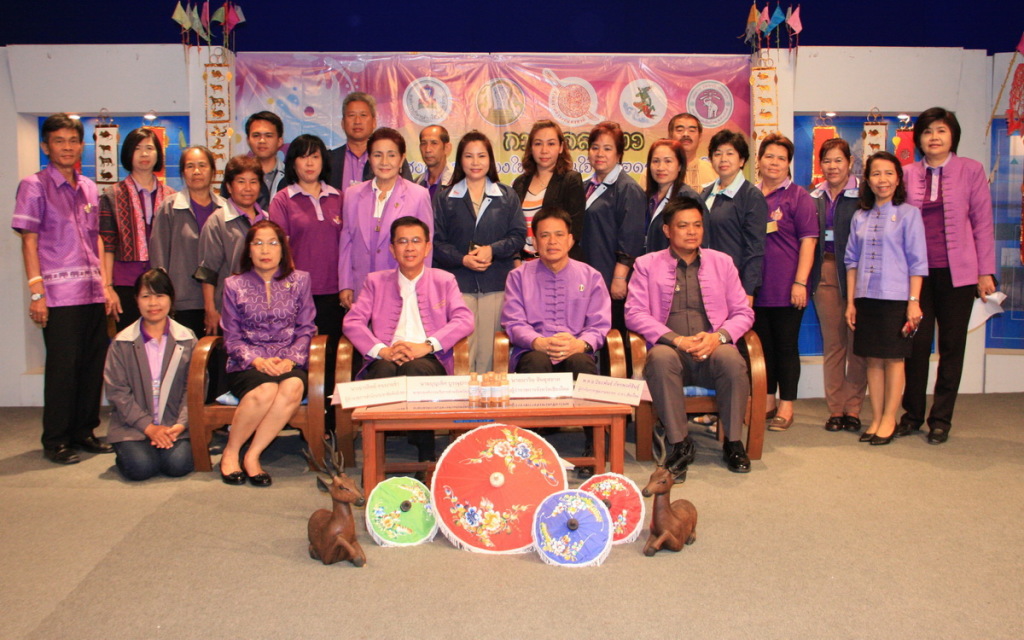 เตรียมสงà¸-รานต์ (1)