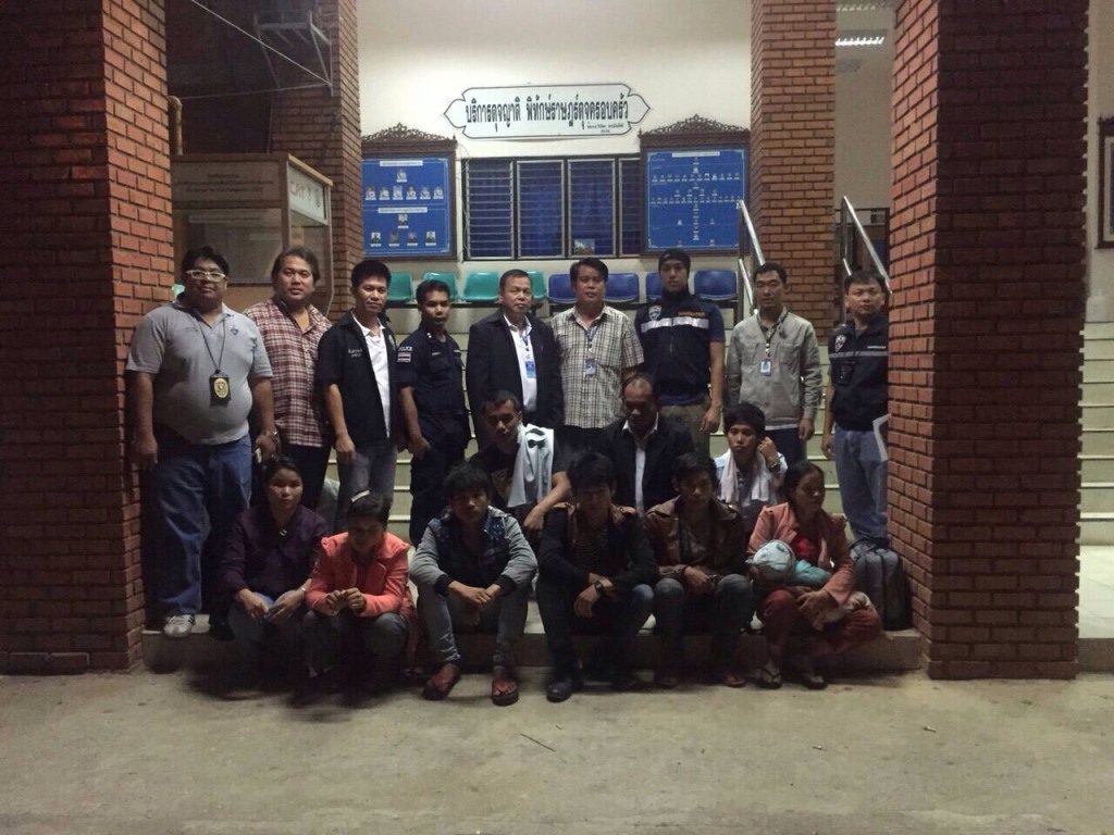 burmese immigrants arrested