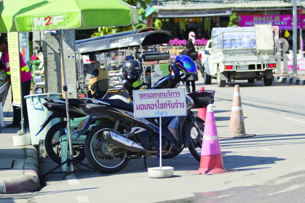 Image00003