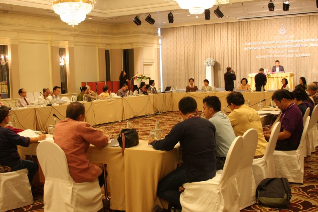 languagge meeting