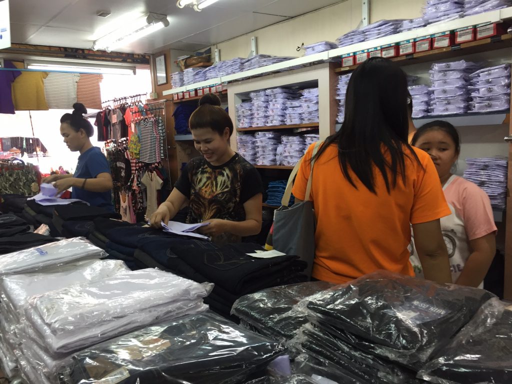 school uniform shop