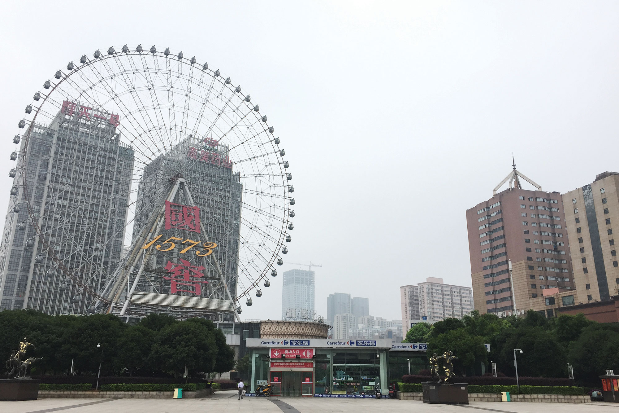 china02