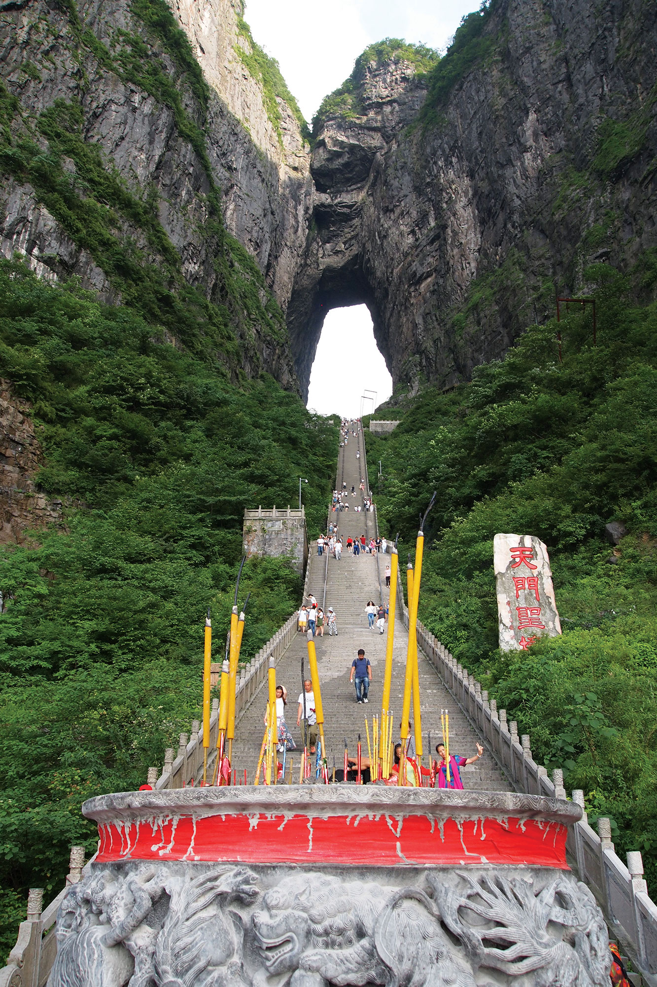 china06