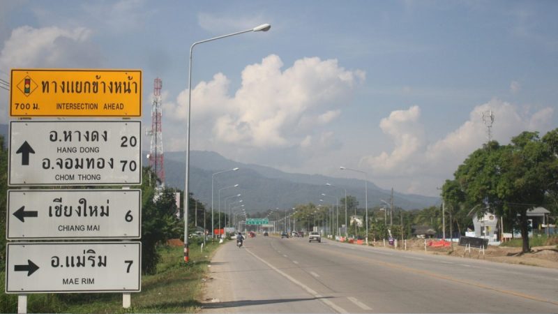 Mae Rim Bypass is Under Way - Chiang Mai Citylife CityNews