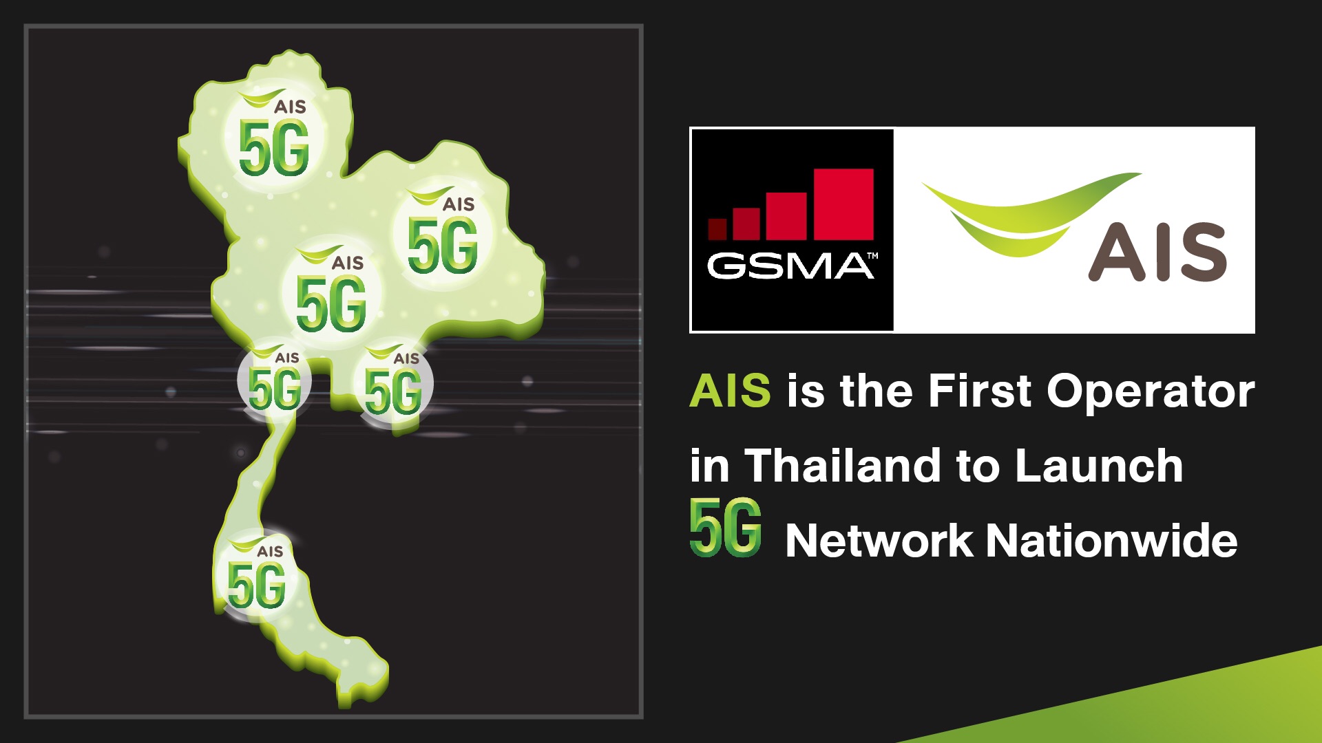 GSMA certified AIS as the first and only 5G network operator in