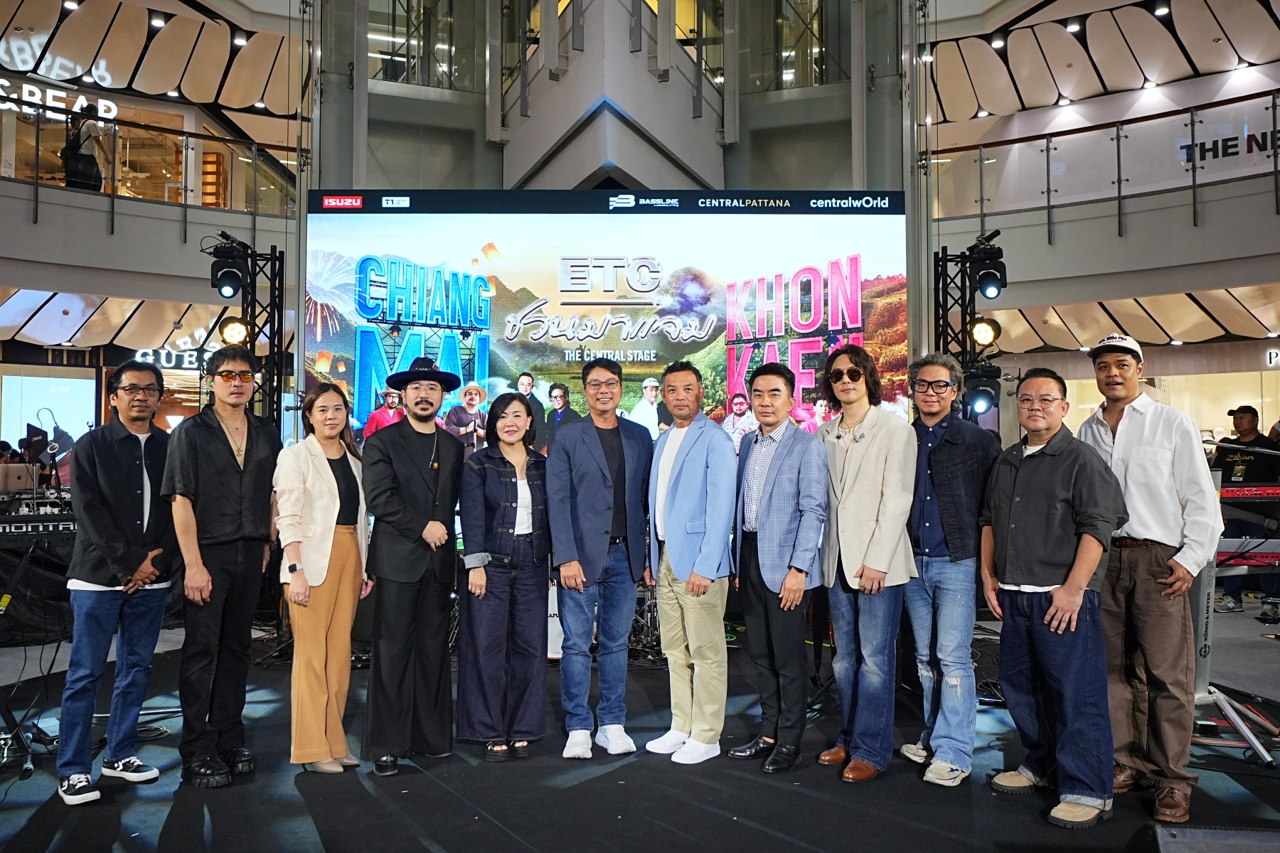 Central Pattana Partners with Plan B to Launch “The Central Stage,” Expanding Thailand’s Concert Scene Nationwide