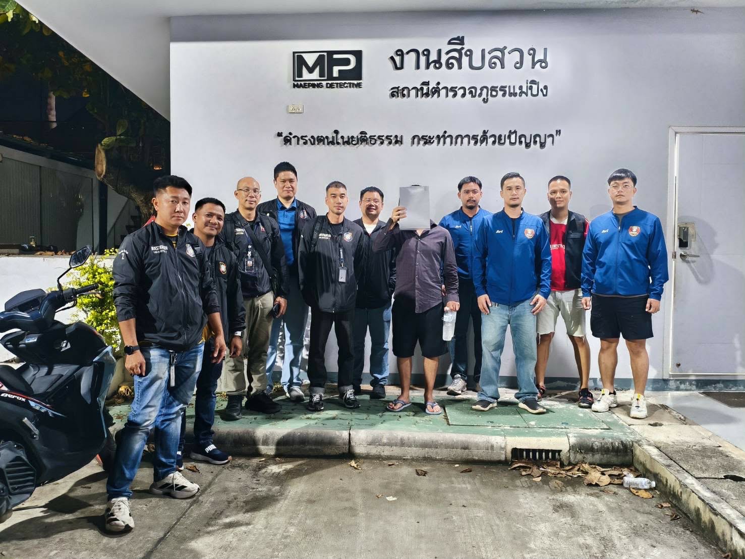 Canadian man arrested on rape warrant hours before he was due to fly out of Chiang Mai